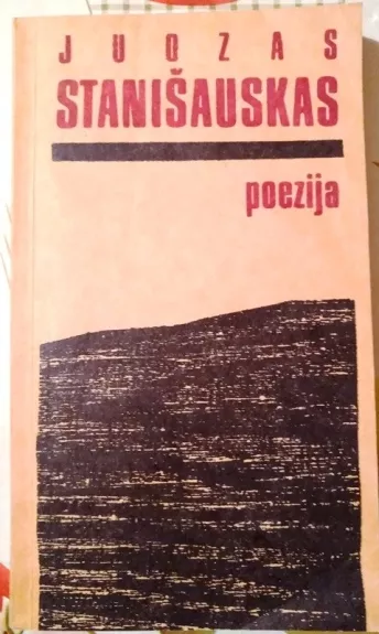 Poezija - Juozas Stanišauskas, knyga