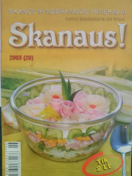Skanaus!