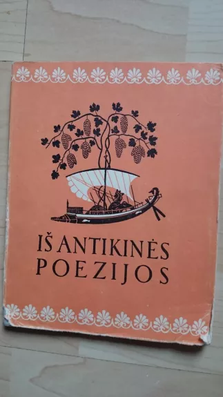 Iš antikinės poezijos - Autorių Kolektyvas, knyga