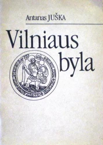 Vilniaus byla