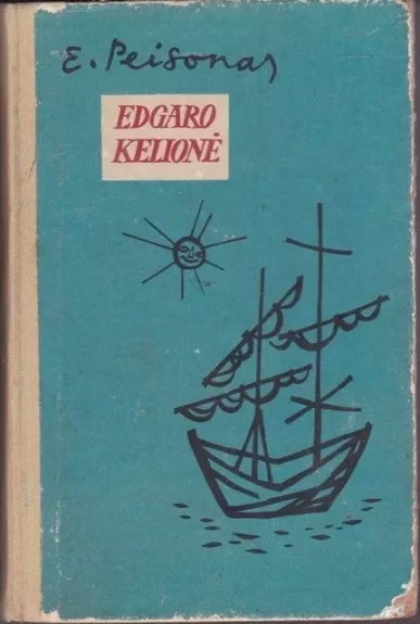 Edgaro kelionė - Eduardas Peisonas, knyga
