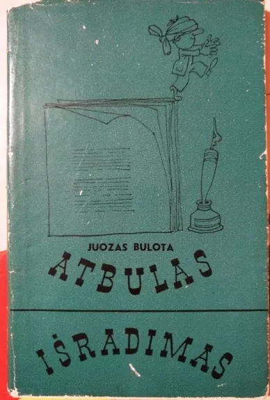 Atbulas išradimas - Juozas Bulota, knyga