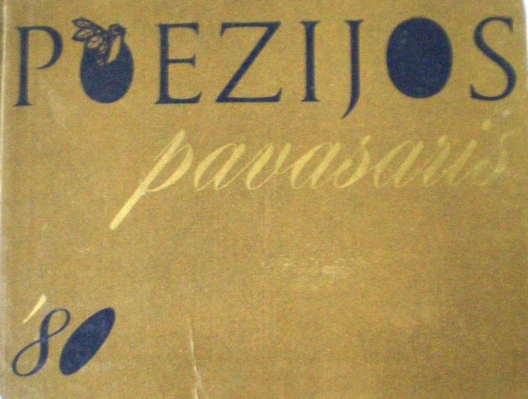 Poezijos pavasaris'80