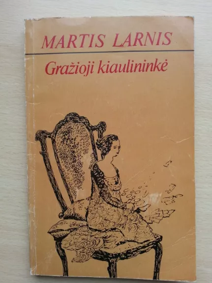 Gražioji kiaulininkė - Martis Larnis, knyga