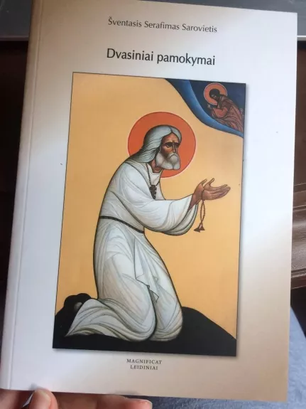Dvasiniai pamokymai