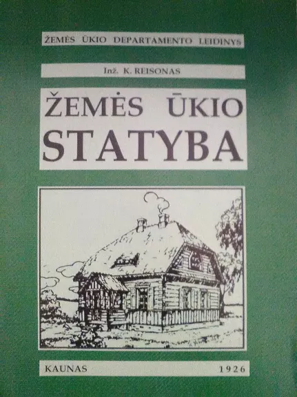 Žemės ūkio statyba