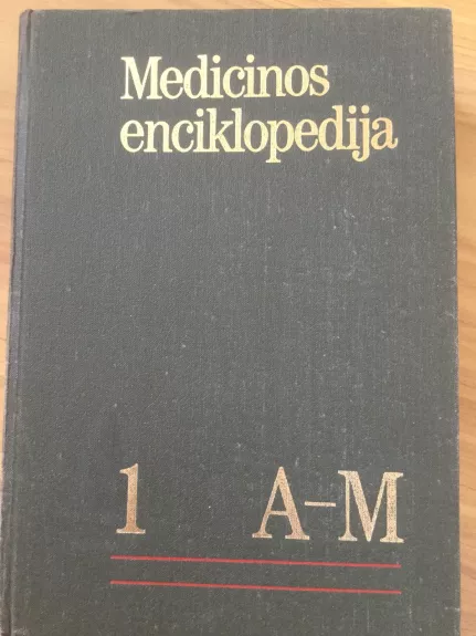 Medicinos enciklopedija - Autorių Kolektyvas, knyga