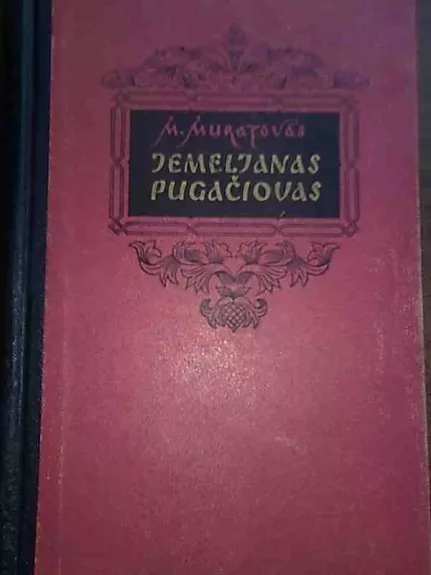 Jemeljanas Pugačiovas - M. Muratovas, knyga