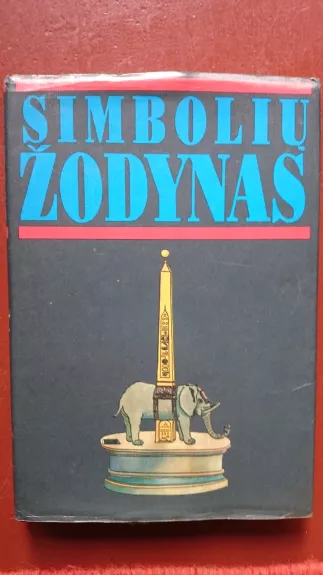 Simbolių žodynas - Udo Becker, knyga