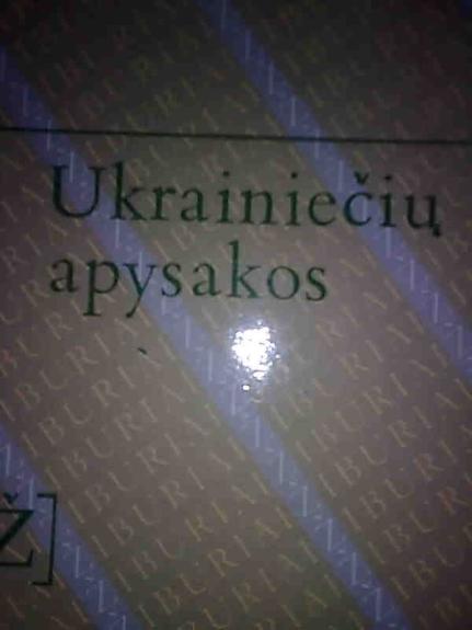 Ukrainiečių apysakos