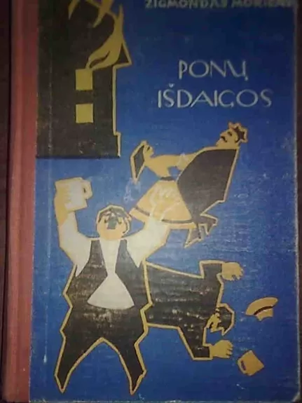 Ponų išdaigos