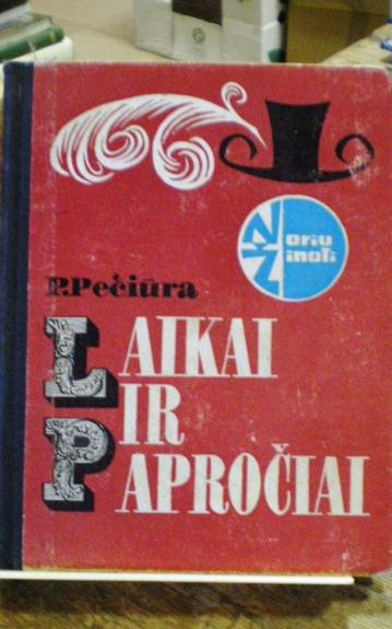 Laikai ir papročiai