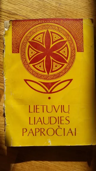 Lietuvių liaudies papročiai - Juozas Kudirka, knyga