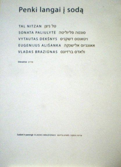 Penki langai į sodą