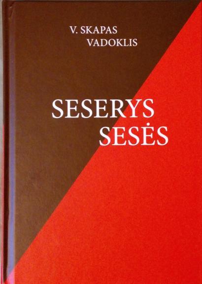 Seserys sesės