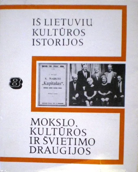 Iš lietuvių kultūros istorijos (VIII tomas)