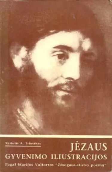 Jėzaus gyvenimo iliustracijos