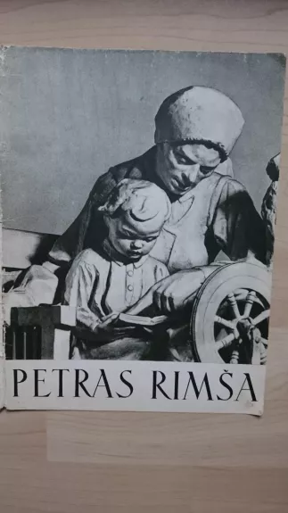 Petras Rimša - Ona Jaskūnaitė, knyga