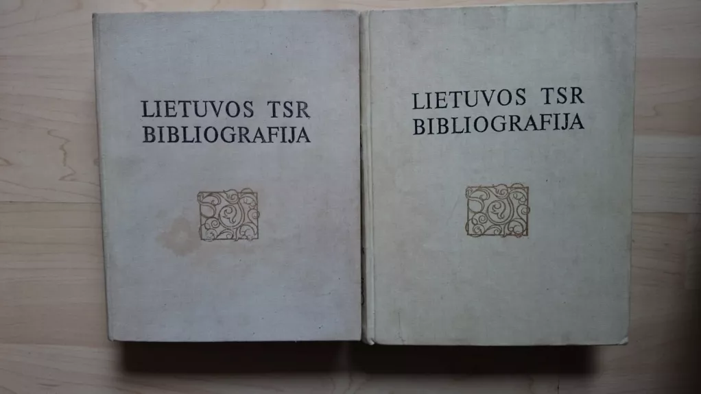 Lietuvos TSR bibliografija. Knygos lietuvių kalba (II tomas)