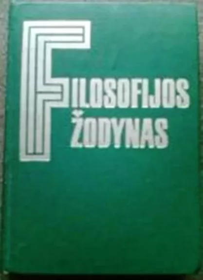 Filosofijos žodynas - M. Rozentalis, knyga