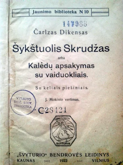 Šykštuolis Skrudžas arba Kalėdų apsakymas su vaiduokliais - Charles Dickens, knyga