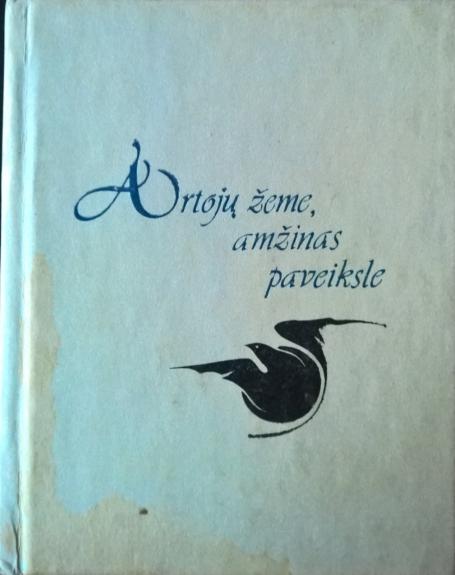 Artojų žeme, amžinas paveiksle