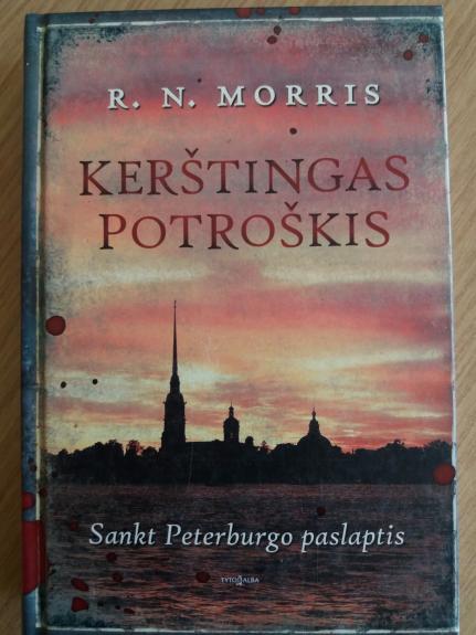 Kerštingas potroškis