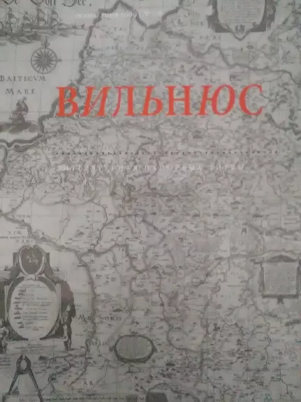 Vilnius