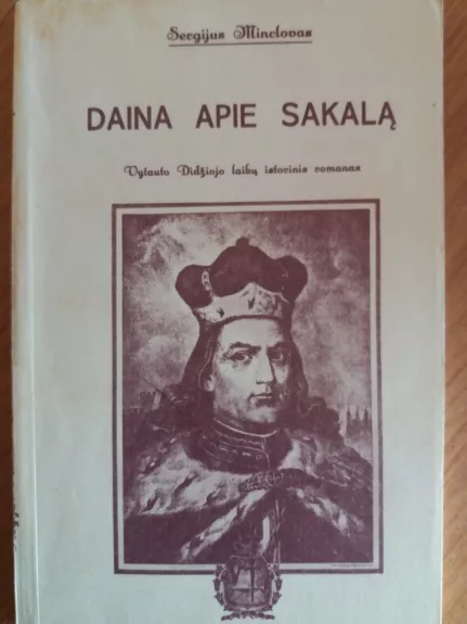 Daina apie sakalą