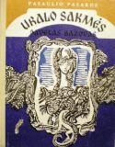 Uralo sakmės
