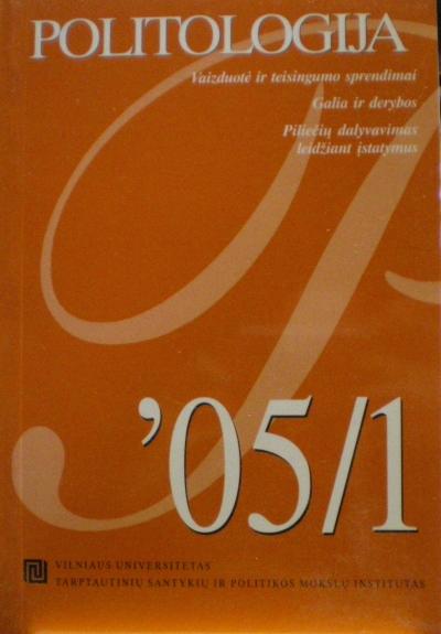 Politologija, 2005 m., Nr. 1
