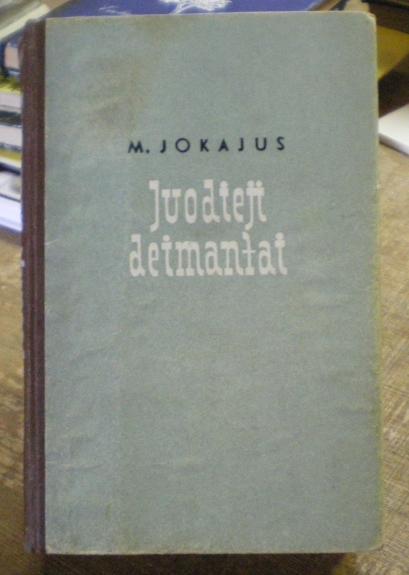 Juodieji deimantai - Moras Jokajus, knyga