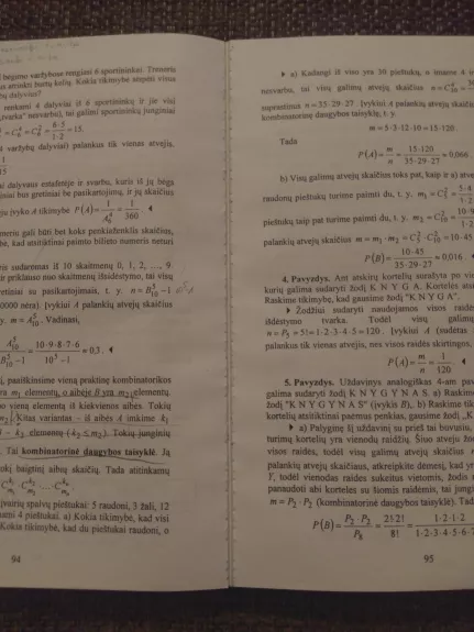 Diferencialinės lygtys ir tikimybių teorija - S. Janušauskaitė, A.  Marčiukaitienė, D.  Prašmantienė, N.  Ratkienė, knyga 1