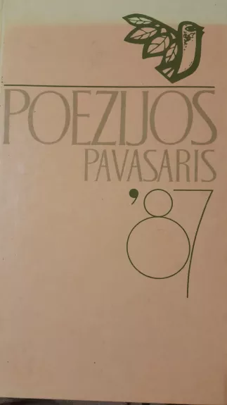 poezijos pavasaris 1987