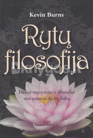 Rytų filosofija