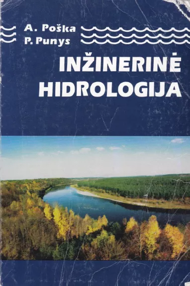 Inžinerinė hidrologija