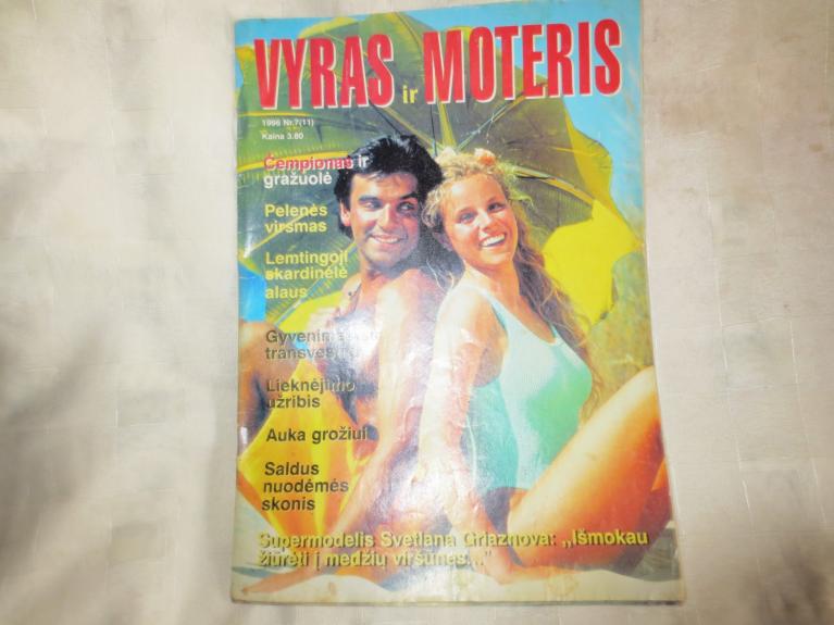 Vyras ir moteris 1996 Nr.7