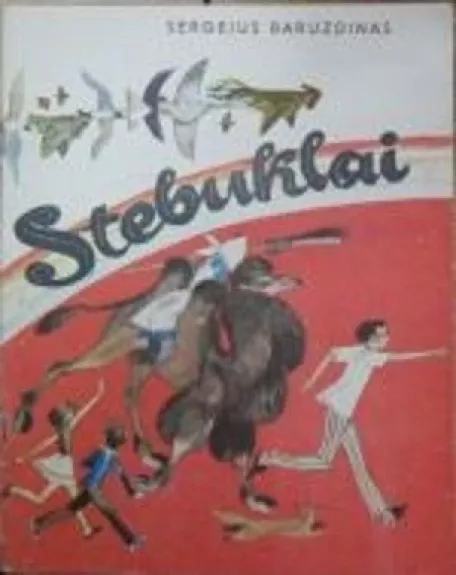 Stebuklai
