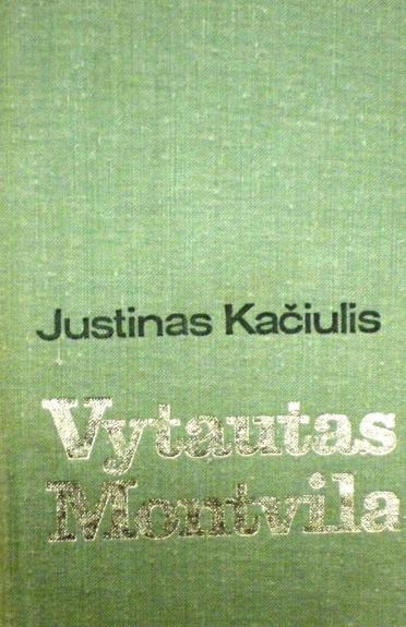 Vytautas Montvila