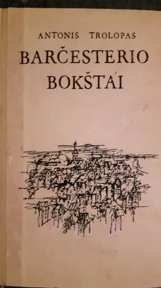 Barčesterio bokštai