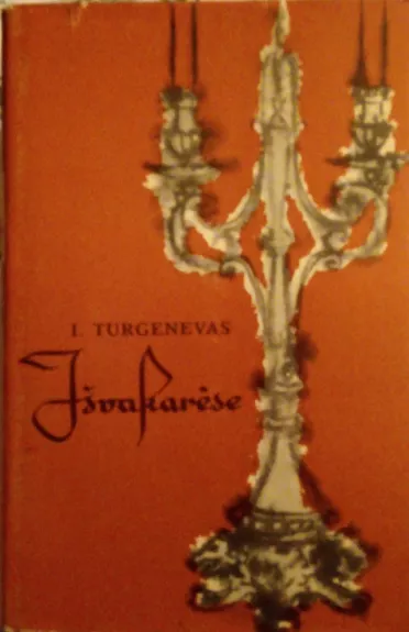 Išvakarėse - Ivanas Turgenevas, knyga
