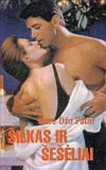 Šilkas ir šešėliai