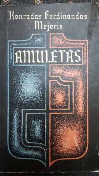 Amuletas