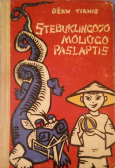 Stebuklingojo moliūgo paslaptis
