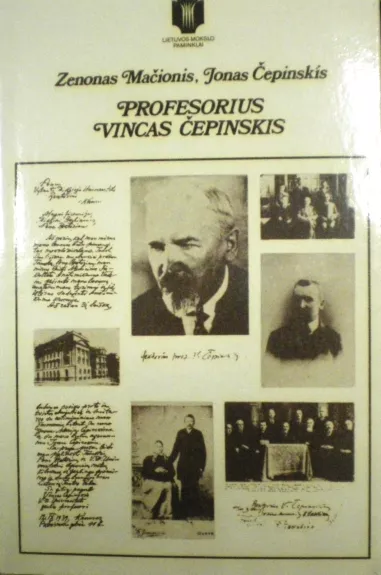 Profesorius Vincas Čepinskis - Z. Mačionis, ir kiti , knyga