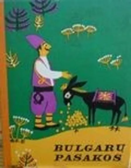 Bulgarų pasakos