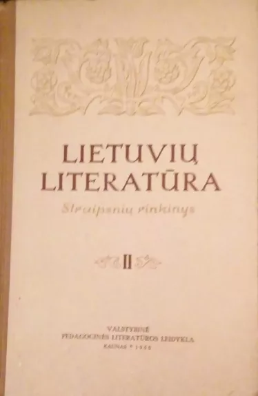Lietuvių literatūra. Straipsnių rinkinys