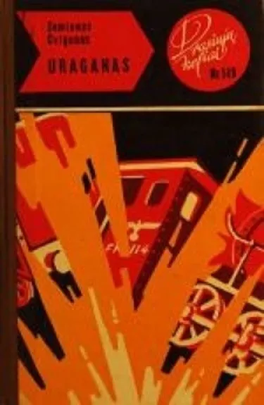 Uraganas