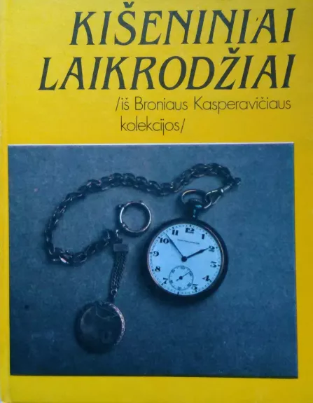 Kišeniniai laikrodžiai