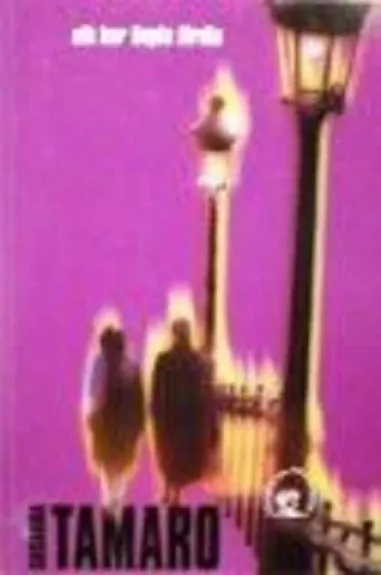 Eik, kur liepia širdis